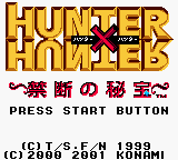 Hunter X Hunter - Kindan no Hihou (Japan) Title Screen